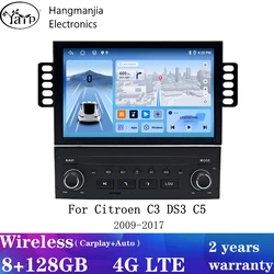 hangmanjia Android13 Auto Radio For Citroen C3 DS3 C5 2009-2017 Carplay Radio Stereo Audio Multimedia player GPS Navigation4G