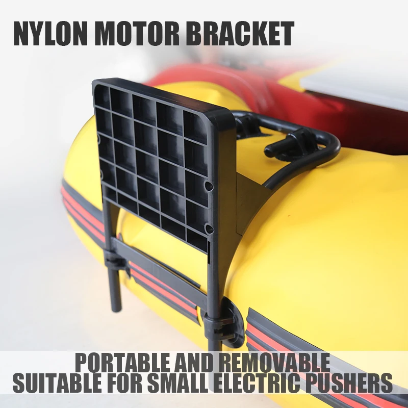 دعامة محرك المروحة الكهربائية للقارب المطاطي القابل للنفخ من KOETSU، مادة النايلون الأسود، سهلة التركيب، مع براغي #1