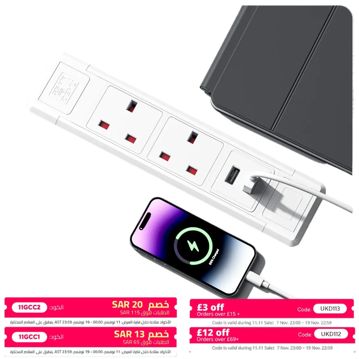 

FUNAYA Recessed Desktop Built-in Socket with 2USB Type-c UK SA 2 USB Buit-in Table Concealed Hidden Embedded Office Socket Alloy