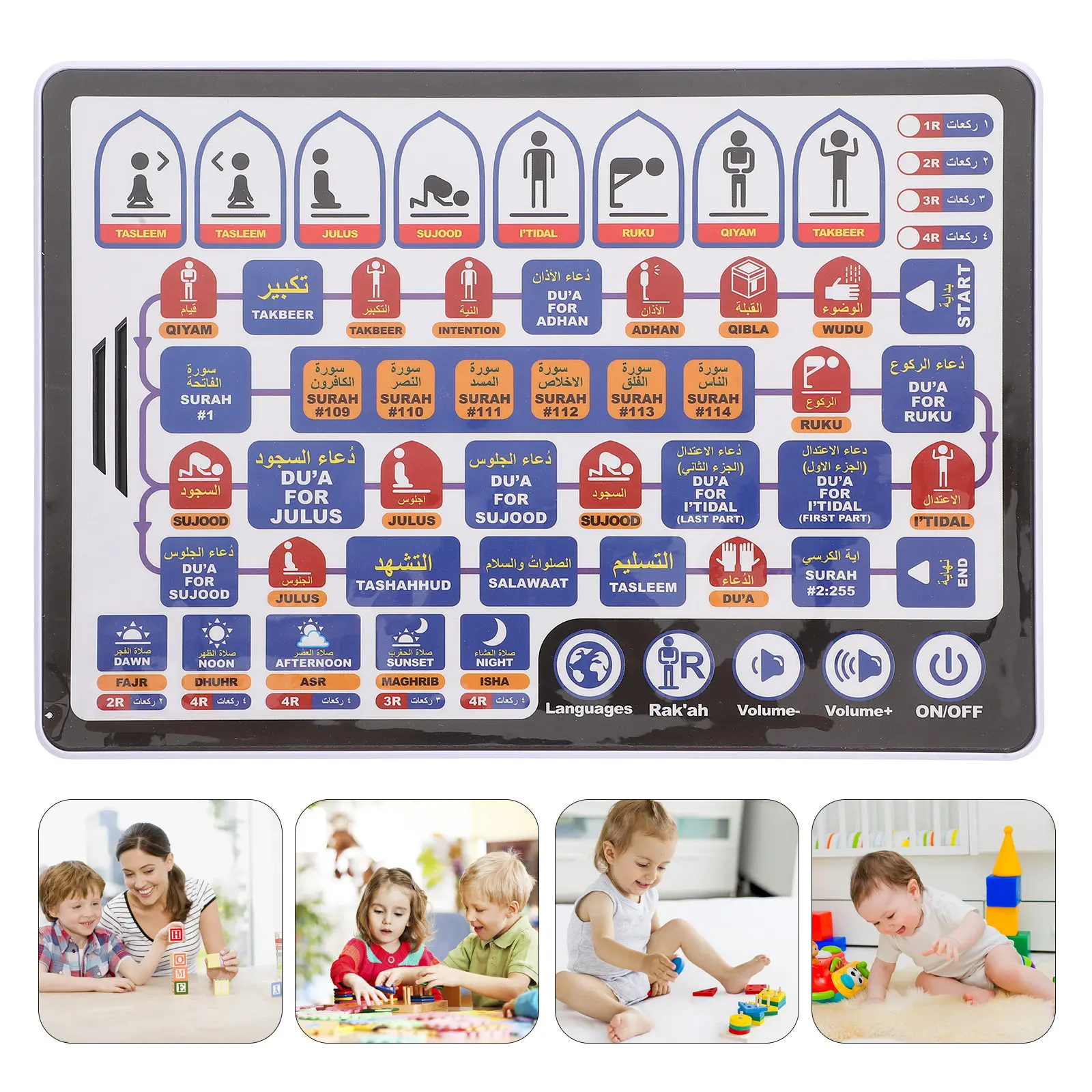 Interactive Arabic Learning Machine for Kids Toddlers with Sound Audio Feedback Electronic Alphabet Book Educational Cognitive