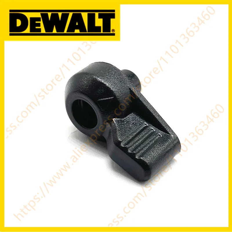 

ACTUATOR FOR DEWALT DCBL772B DCMBA572 DCMBA572N