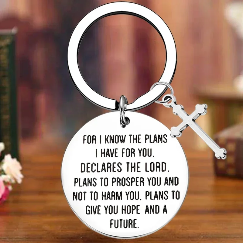 Metal Religious Christian Gift Keychain Inspirational Key Chain Pendant Son Daughter Graduation Gift