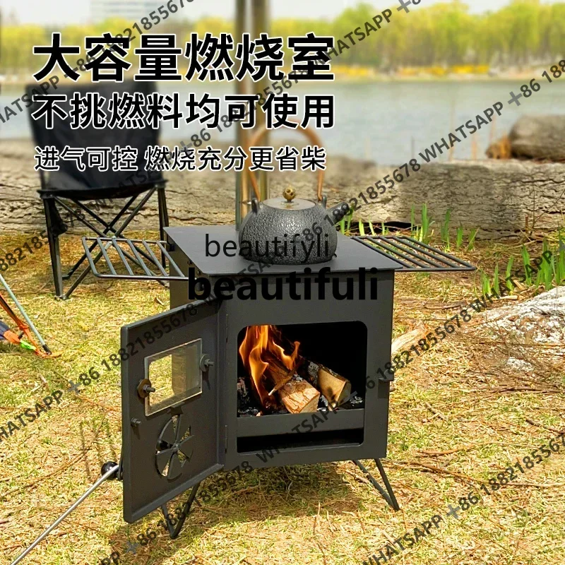 xx1Outdoor tent camping portable firewood stove camping firewood stove folding camping multi-functional barbecue stove