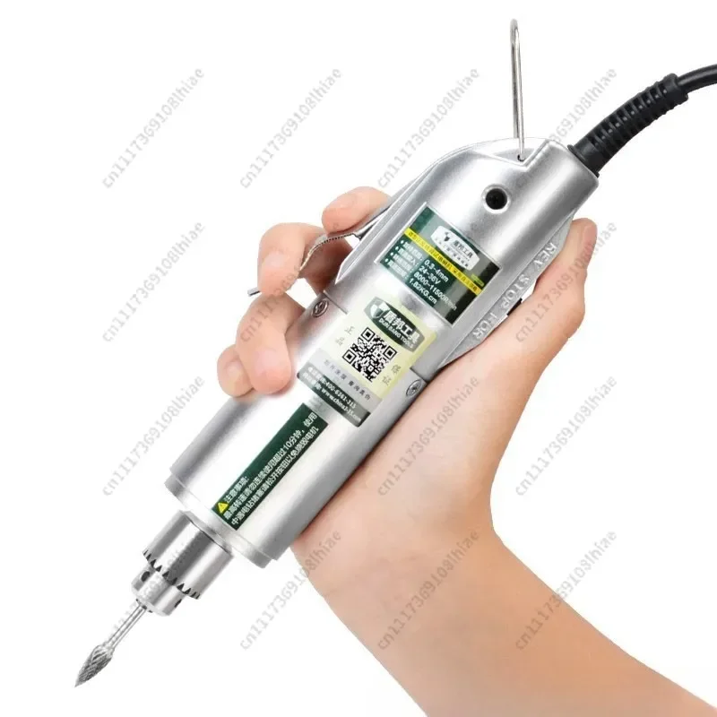 Professional Electrician Carpentry Polisher Multifunctional Carving Hand Micro Rotary Tool Mechanical Workshop Power Tools