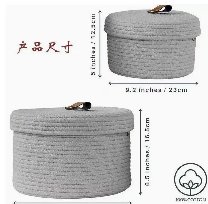 

2Pcs Cotton Rope Woven Baskets Organizer for Home Nursery Laundry Sturdy Construction Aesthetic Appeal Rope Basket Small