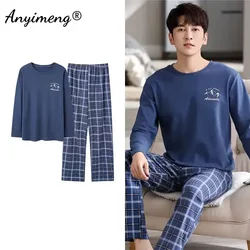 Conjunto elegante de pijama estampado de cervos masculino, loungewear de algodão macio, pijamas confortáveis para menino, moda nova, outono, inverno