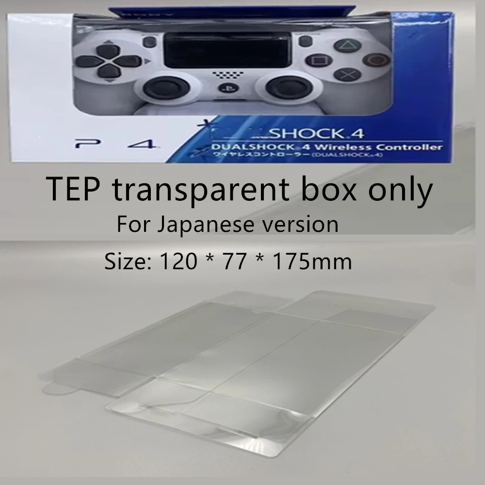 Collection Display Box For PS4 Handle/Sony PlayStation 4 Game Storage Transparent Boxes TEP Shell Clear Collect Case