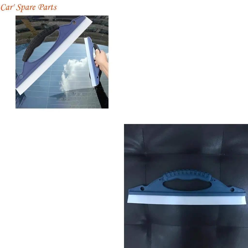 

Y4UA CAR WATER WIPER SLICONE WIPER WIPER SCREPER SCEEGEE WIND WOCK WIPER