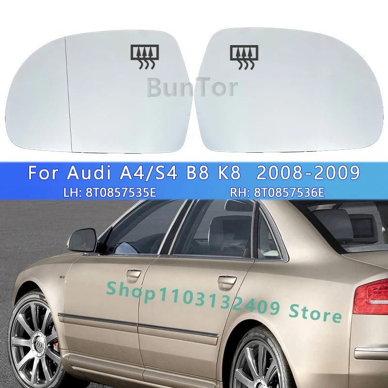 For Audi A8 S8 D3 2008 2009 2010 Left&Right Heated Rearview Mirror/OE:8T0857535E  8T0857536E/ Wing Mirror Glass Car Accessories