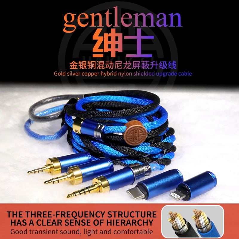 cavo-per-auricolari-hakugei-gentleman-shield-5-in-1-con-connettore-intercambiabile-e-schermatura-ibrida-oro-argento-rame-in-nylon-migliorato