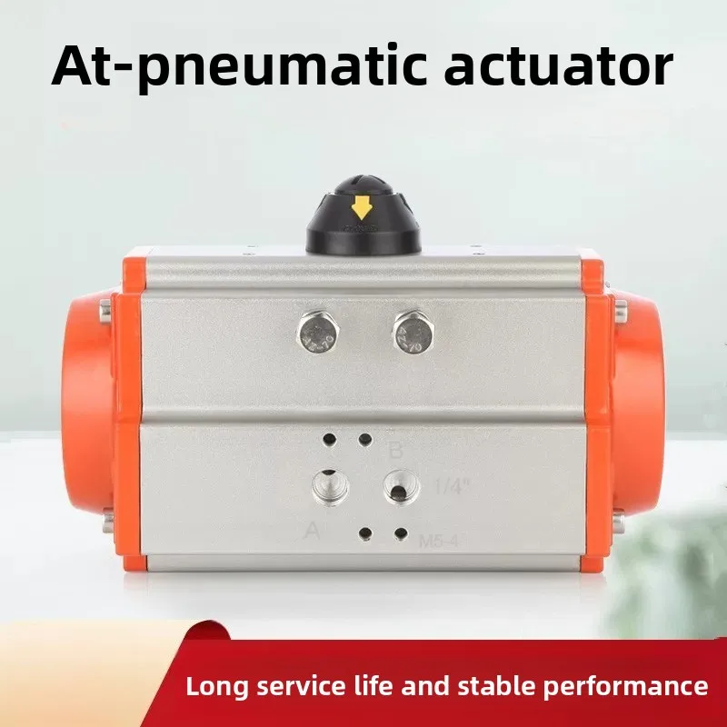 AT Pneumatic Actuator Double Acting Single Acting Rotary Air Actuator for Ball Butterfly Valve