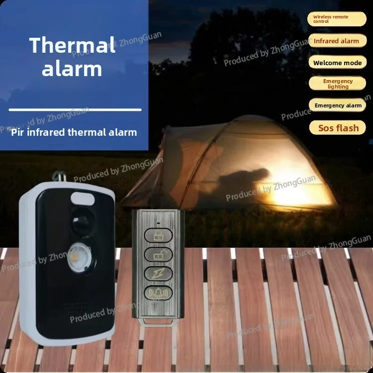 Outdoor Camping Alarm, Infrared Alarm, Anti-theft Alarm, Anti-wolf, Adjustable Sensitivity