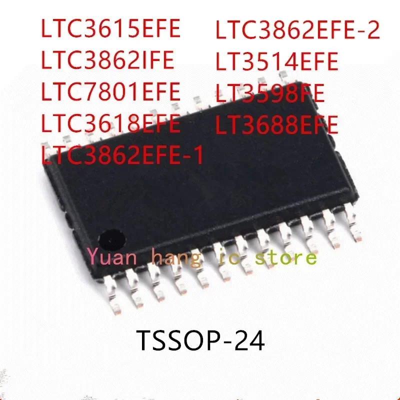 

10 шт. LTC3615EFE LTC3862IFE LTC7801EFE LTC3618EFE LTC3862EFE-1 LTC3862EFE-2 LT3514EFE LT3598FE LT3688EFE IC
