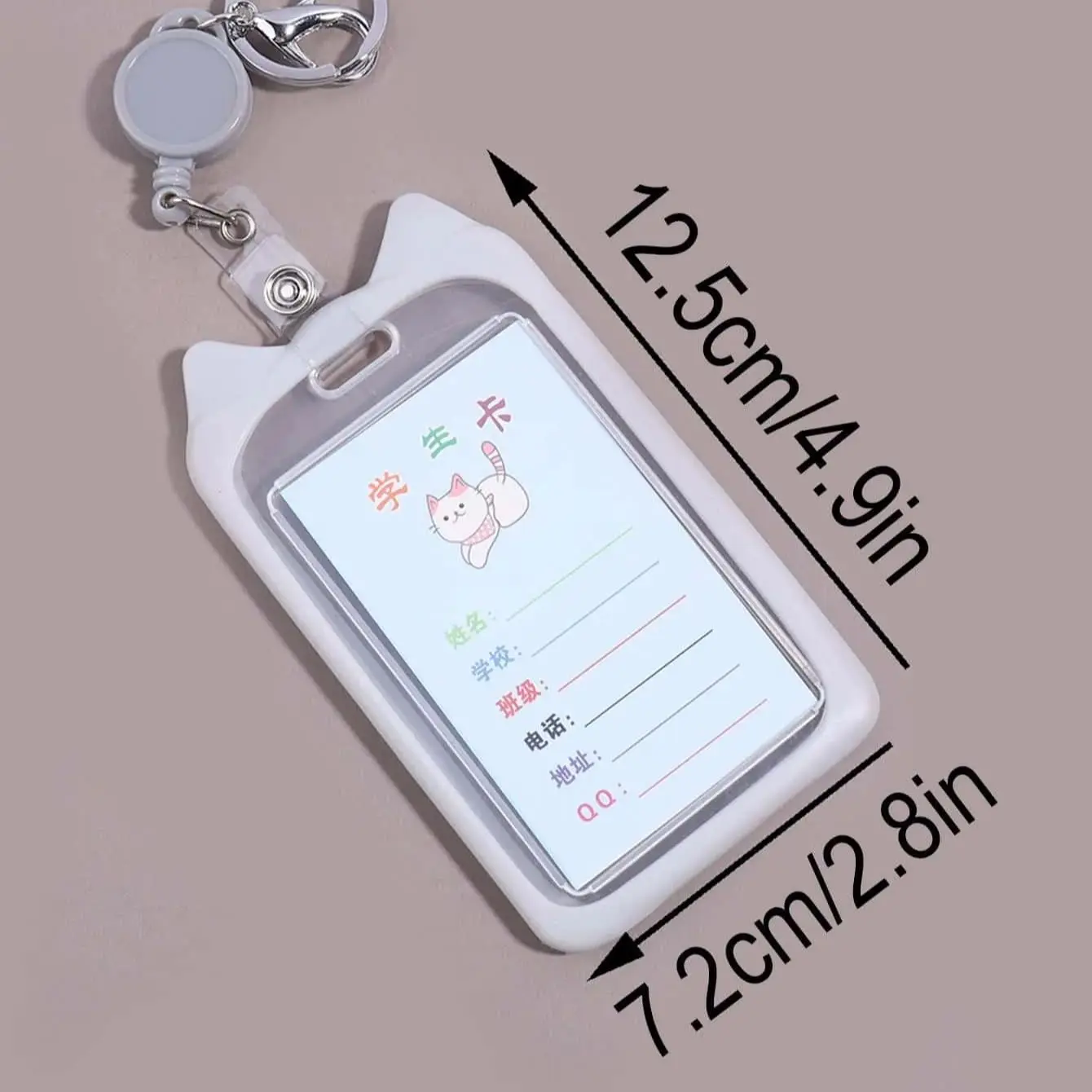 1PC 猫耳スタイリングキーホルダーカードホルダー、ポータブル学生証、バスカード、仕事用ID保護カードケース、キャンパスオフィス用品