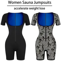 Women 3-In-1 Sauna Sweat Shirt Weight Loss Body Shaper Vest Hot Top Jumpsuit with Armpit and Crotch Breathable Mesh Sauna Suit