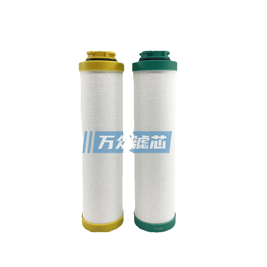 Suitable For Dryer Pipeline Precision Filter Element Lyaf-D090aa/Ao/Ax Xa-090K