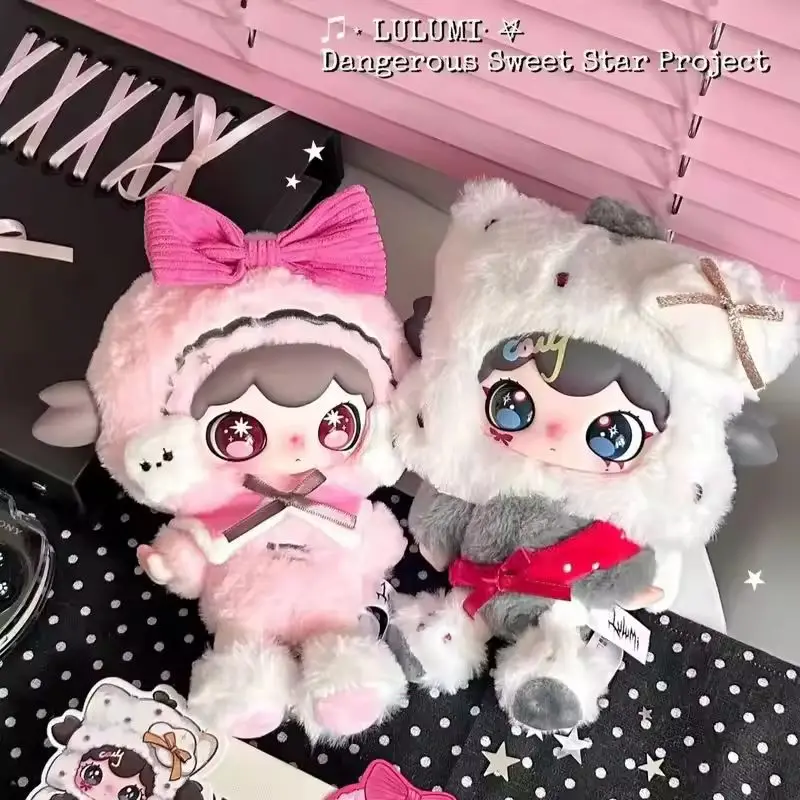 Lulumi Dangerous Sweet Star Anime Doll Pendant Blind Box Vinyl Character Surprise Toy Gift Trendy Collectible Mystery Box