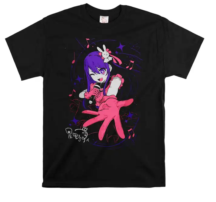 Idol - Anime Shirt (Unisex)