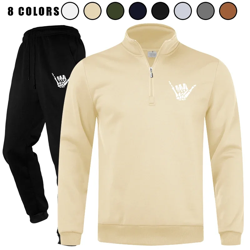 

Men's Tracksuit 2 Piece Printed Workout Jogging Suit Set Quarter Zip Sweatsuit