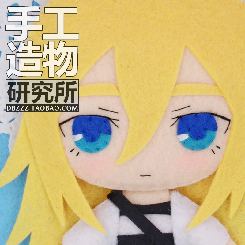 Anime Angels of Death Ray DIY Handmade  Hanging Plush Doll Satsuriku no Tenshi Zark Hanging Keychain Materials