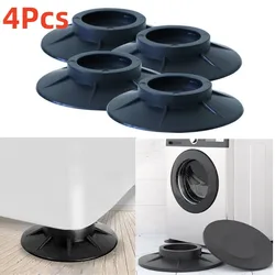 4Pcs Square Anti Vibration Pad Washing Machine Shock Pads Multifunctional Anti Vibration Mat Non-slip Mats Stand Refrigerator