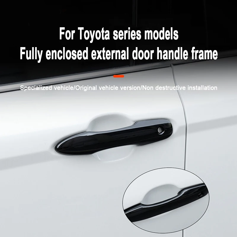

Подходит для моделей серии Toyota Camry Corolla, модификация дверной ручки автомобиля, аксессуары, модификация крышки дверной ручки
