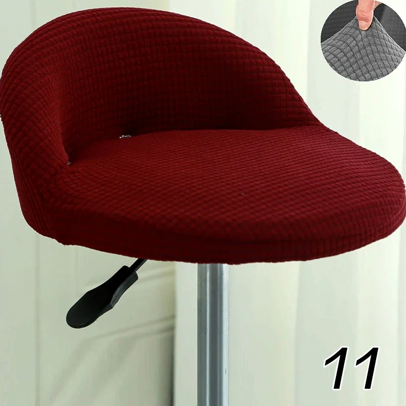 Bar Chair Cover Dustproof Anti-Skid Elastic Jacquard Modern Wear-Resistant Bedroom Restaurant Hotel Dining Chair Cover Removable