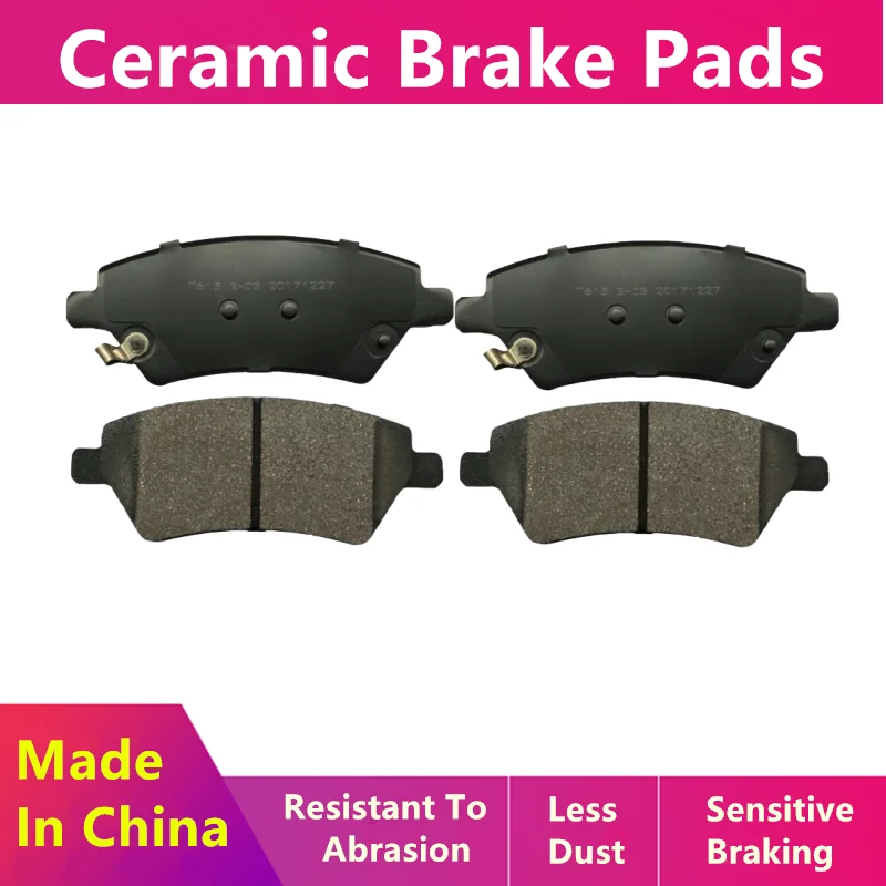 Ceramic Brake Pads Are Suitable For Foton Savannah 2.0t 2.8TDI/Auto Parts Front -27007/Rear -27009