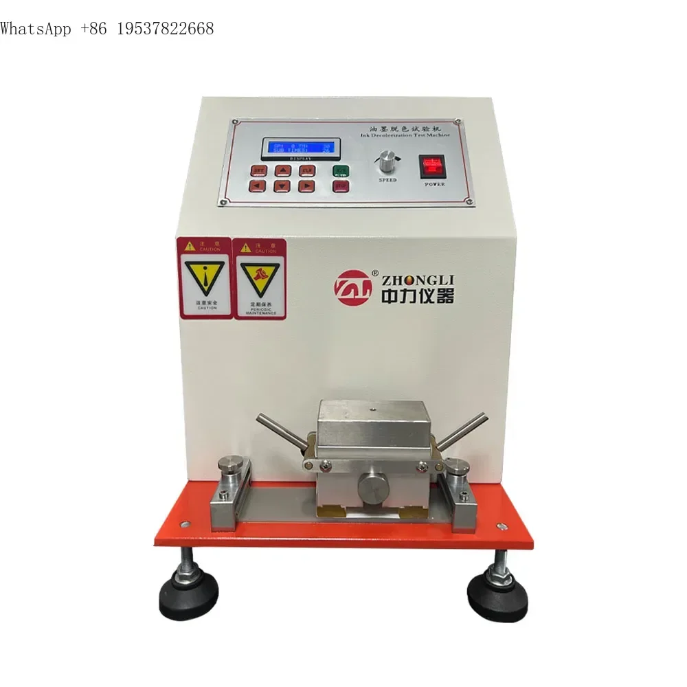 ASTM D5264 Surface Coating Printed Matter Abrasion Resistance Tester