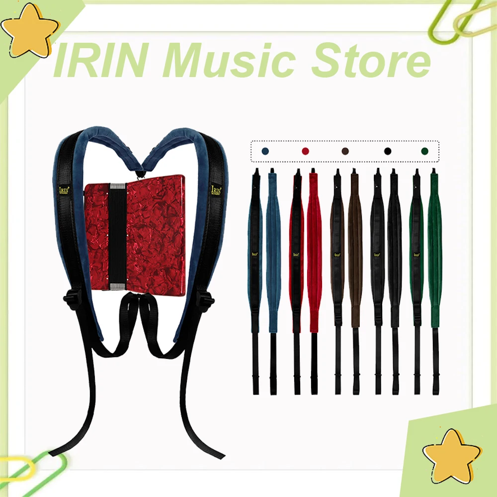 IRIN Akkordeongurt, verstellbar, 16–120 Bass-Akkordeon-Schultergurt, weicher Samt-Schultergurt, Tastatur-Instrumententeile