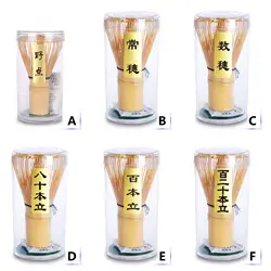 Kinds of New Japanese Ceremony Bamboo Chasen Green Tea Whisks for Matcha Powder