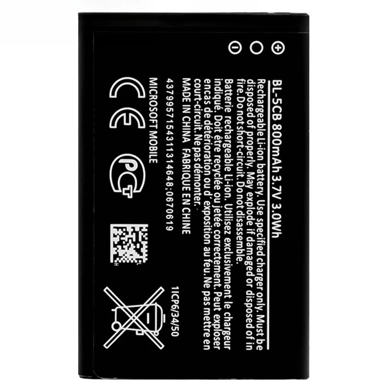 BL-5CB 800mAh Battery For Nokia Suitable for Nokia NK1280/NK1616/NK1800 phone battery BL-5CB