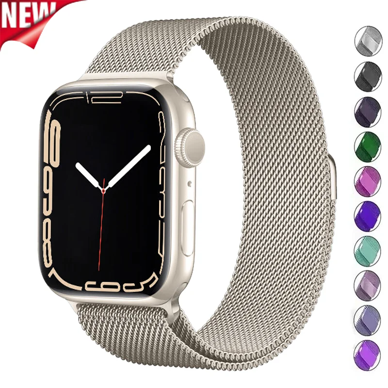 Milanese Loop Magnetic - Metal Milanese Strap for Apple Watch