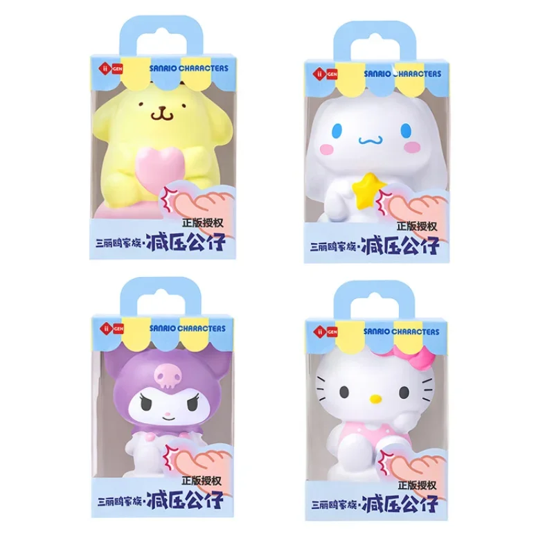 

Miniso Kawaii Sanrios Kuromi Cinnamoroll Hellokittys помпон Пурины милые Мультяшные Аниме Мягкие декомпрессионные куклы игрушки для детей