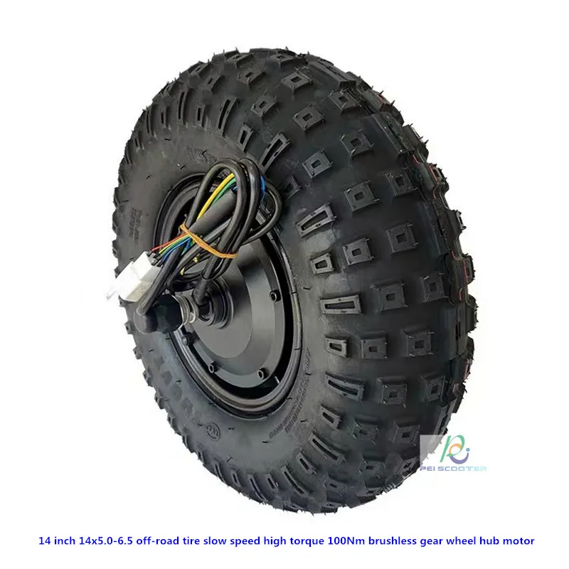 14 inch 14x5.0-6.5 off-road tire slow speed high torque 100Nm brushless gear wheel hub motor phub-14stm