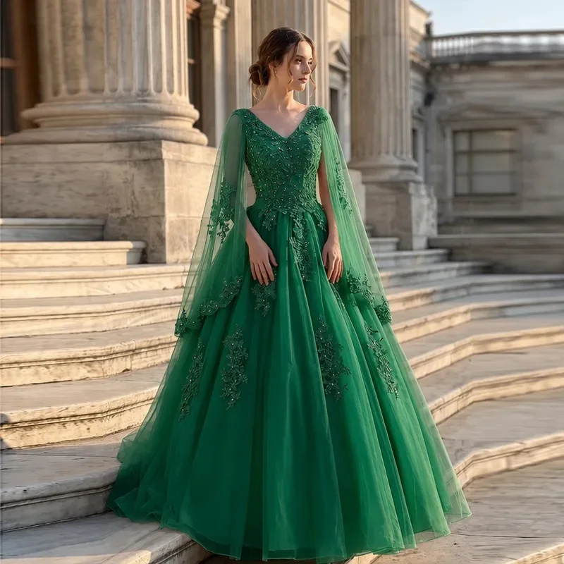 Emerald Green