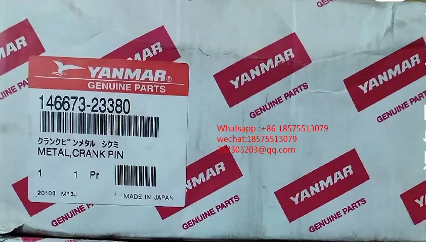 For YANMAR 146673-23380 N18 Connecting Rod Shingles, New