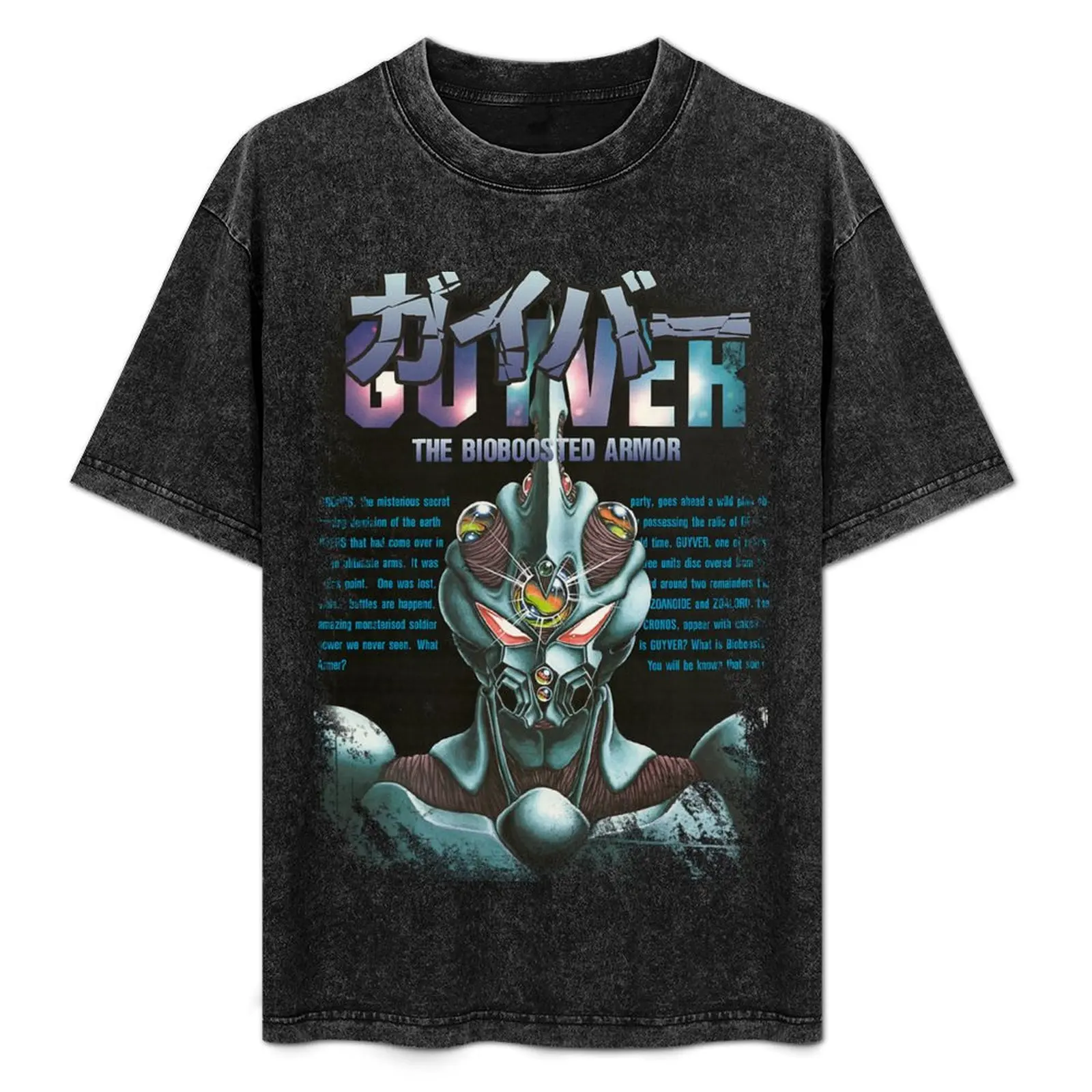 

The Guyver Movie T-Shirt plain for a boy t shirts for men