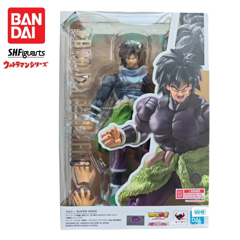 En Stock, Figura de Acción Original de Broli de Dragon Ball de Bandai S.H. Figuarts, Nueva en Caja, Modelo de Personajes de Anime