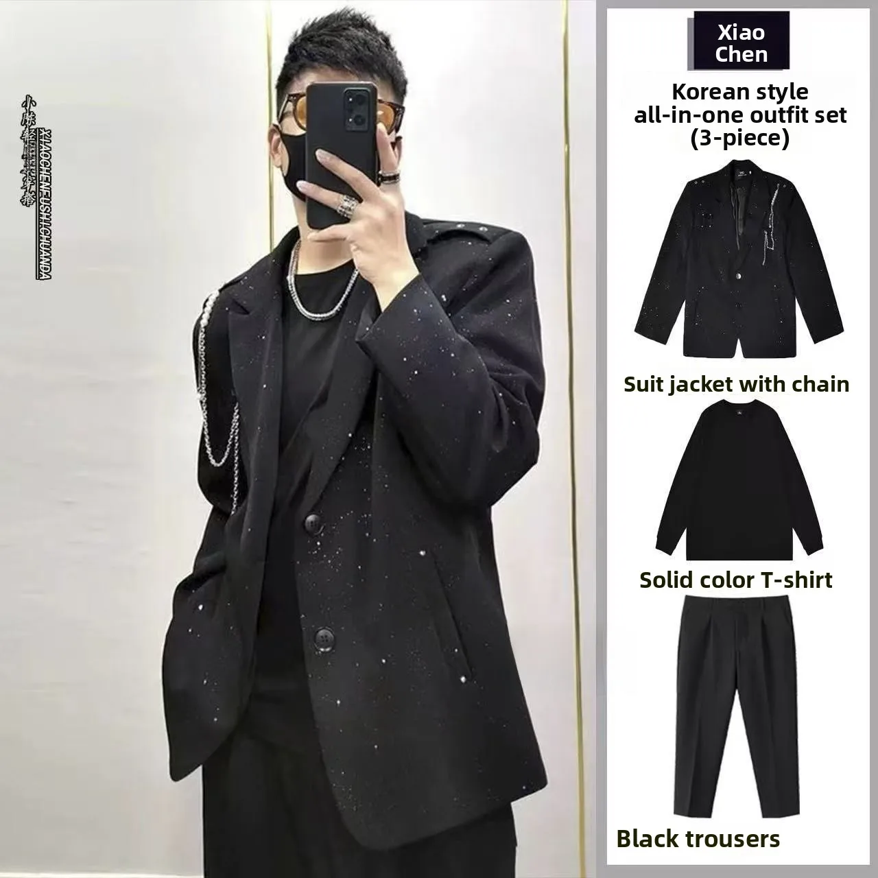 

Мужской повседневный костюм Bla Chain Detailing: пиджак с подплечниками, высококачественный дизайн, модный плоский воротник, полиэстер, осенняя коллекция