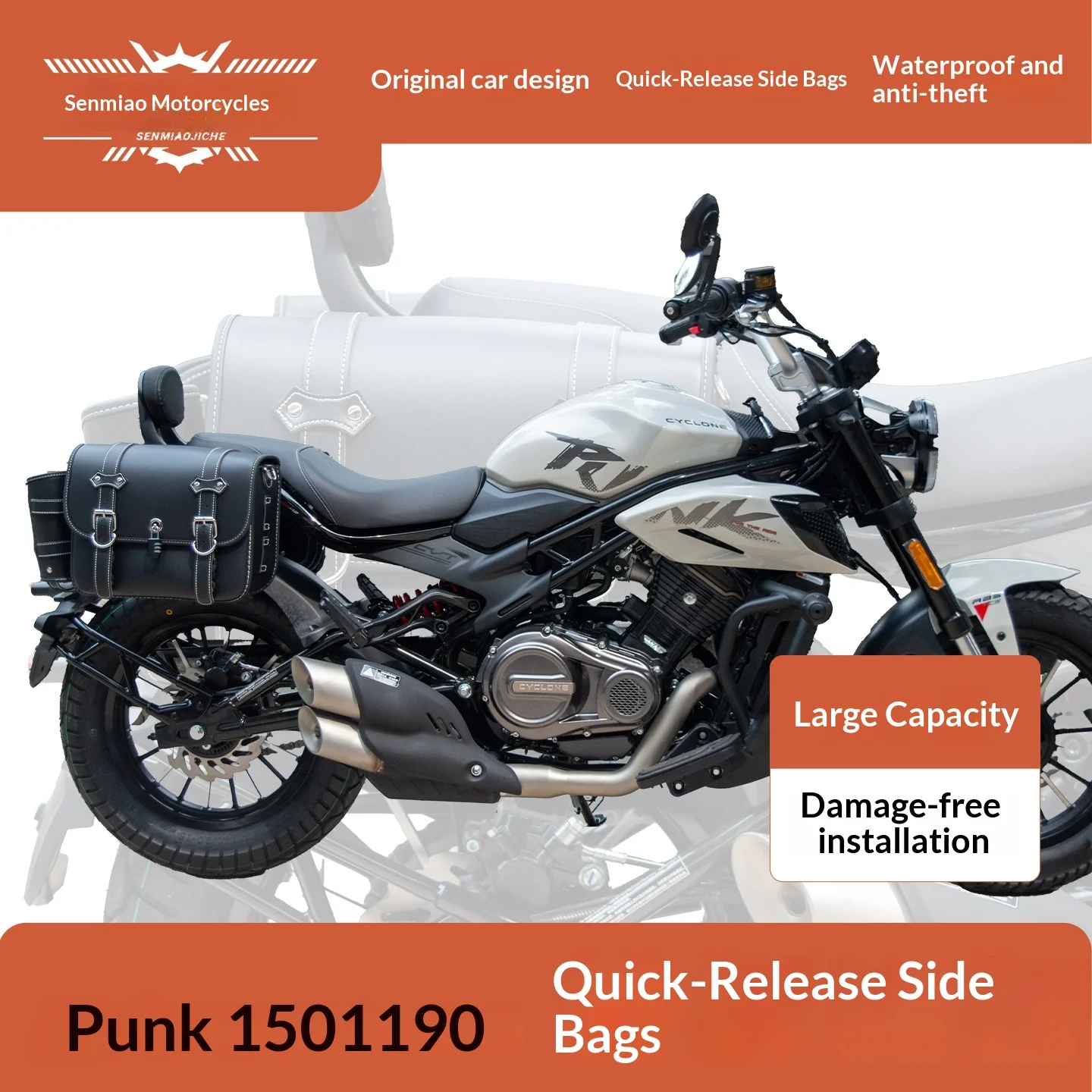 【Premium】For Cyclone Punk 150/190CVT side bag modifications, Zongshen leather bags, canvas bags, helmets, and side case accessor