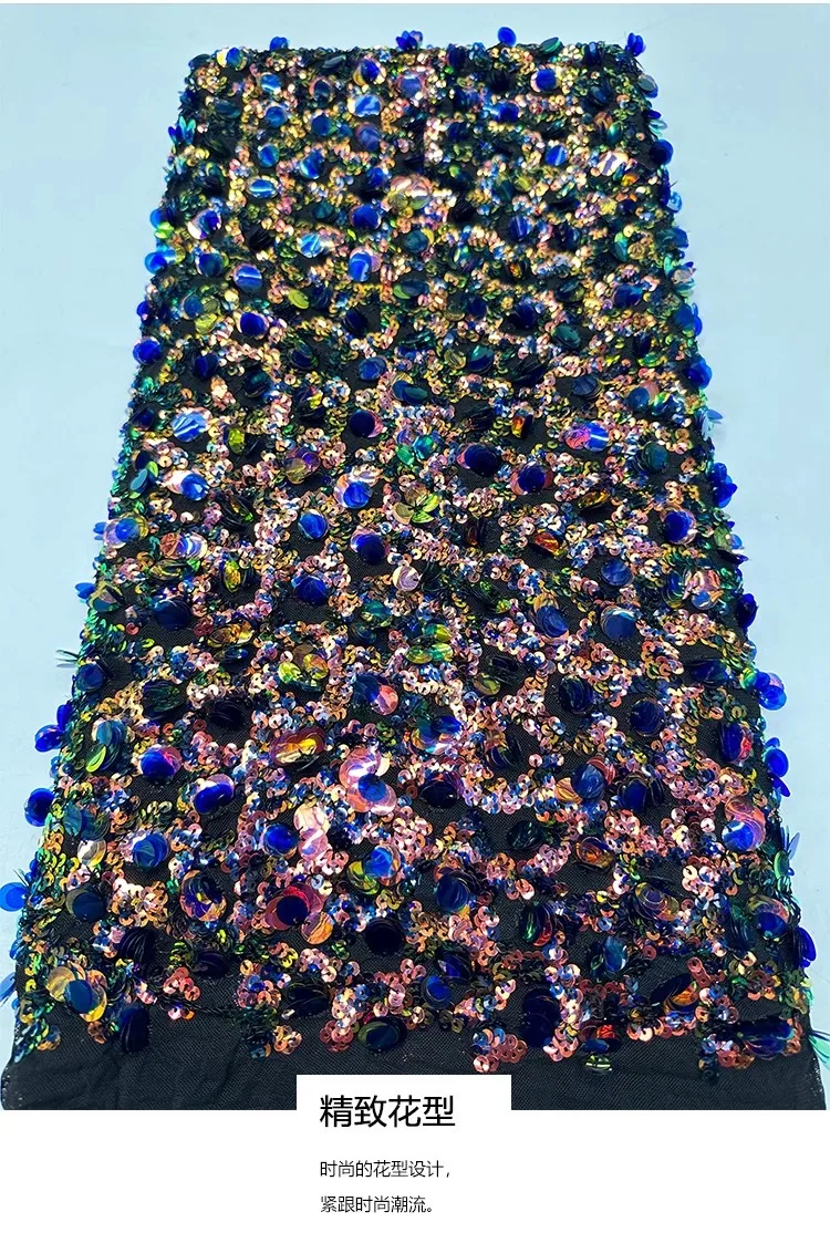 1ヤードの絶妙なカラフルなビーズサイズのダイヤモンド型スパンコール刺繍生地、新しいガーゼ生地、パッチワーク、ウェディングドレス生地用