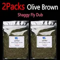 2PacksOlive Brown