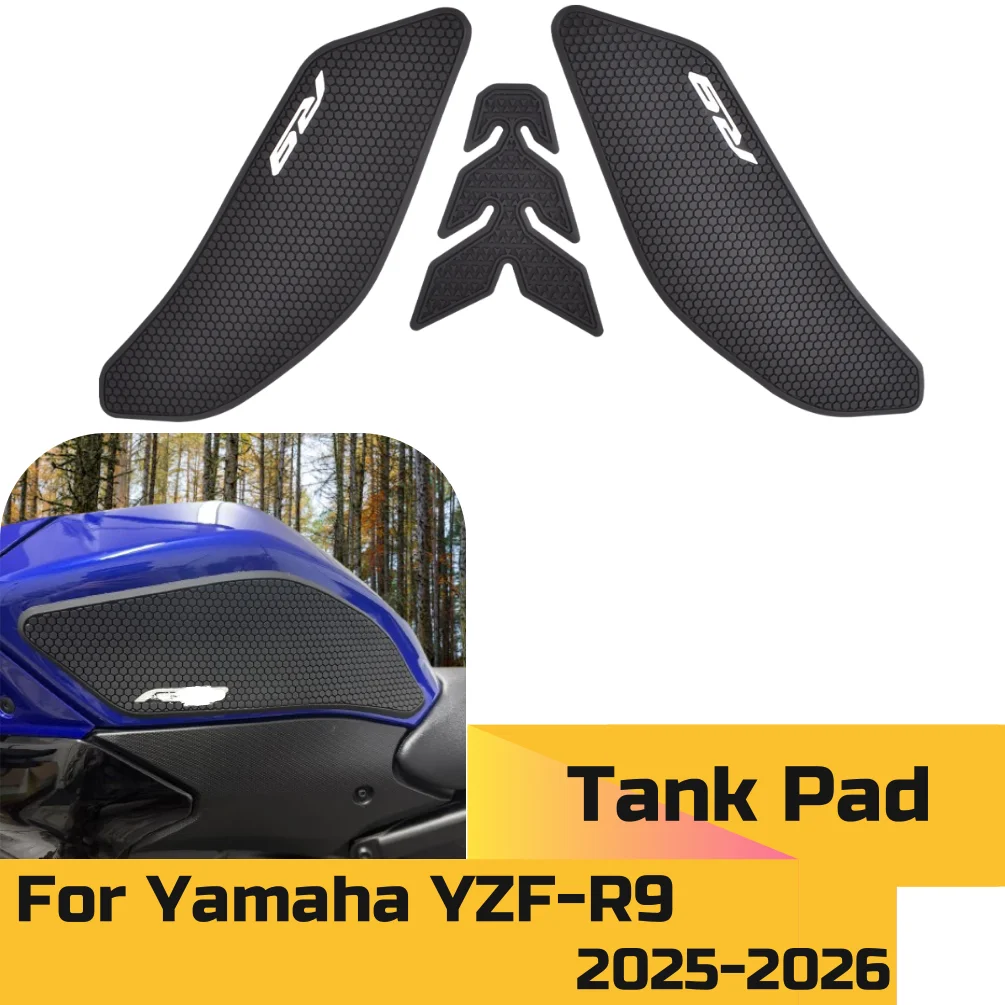 

Наклейки-протекторы на бак R9 для Yamaha YZF-R9 2025 2026 YZF R9 YZFR9, защита коленей мотоциклиста, аксессуары, наклейки от царапин