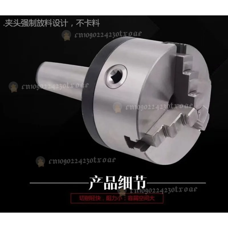 1Pcs MT2 MT3 MT4 MT5 Taper Shank Rotary Flange 3 4 Jaws 100Mm 125Mm 160Mm 200Mm Jaw Chuck For Grinders And Lathes