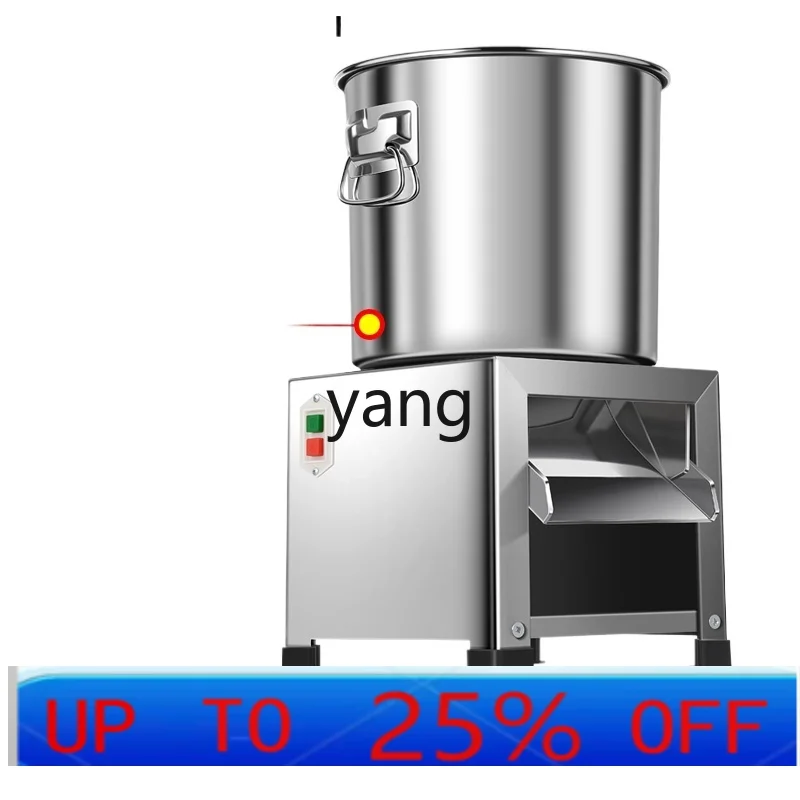 

LTT Stainless Steel Vegetable Crusher Feeding Chicken Vegetable Crusher