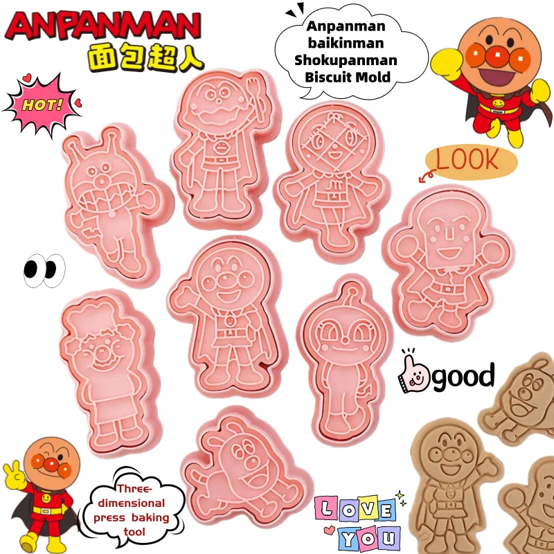 

Anpanman baikinman Shokupanman мультфильм милая маленькая форма для печенья креативная анимация периферийные трехмерные пресс инструмент для выпечки