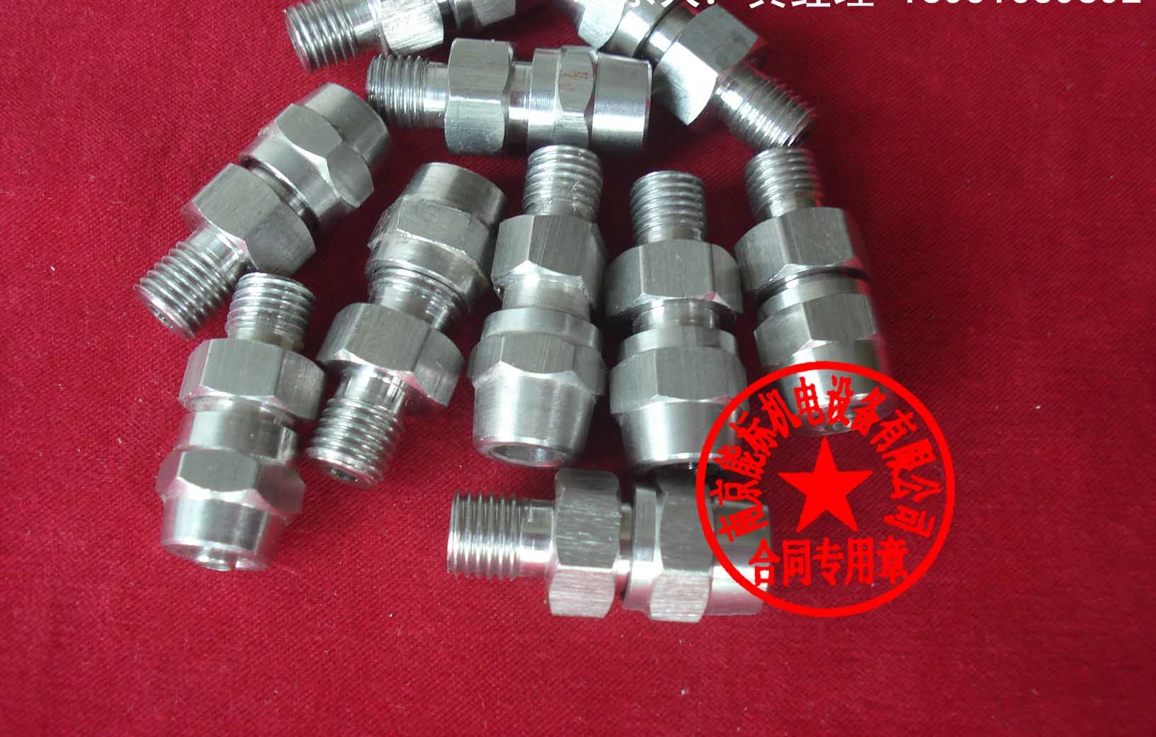 

Stainless steel with hose for flowmeter special M8X1 outer wire screw 6mm connector