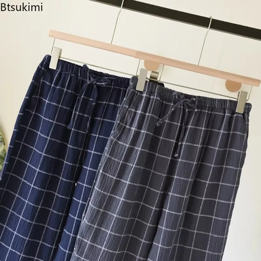 2024 Men\'s 100% Cotton Pajama Pants Classic Plaid Loose Lounge Home Trousers Elastic Waist Comfort Sleep Bottoms Male Large Size