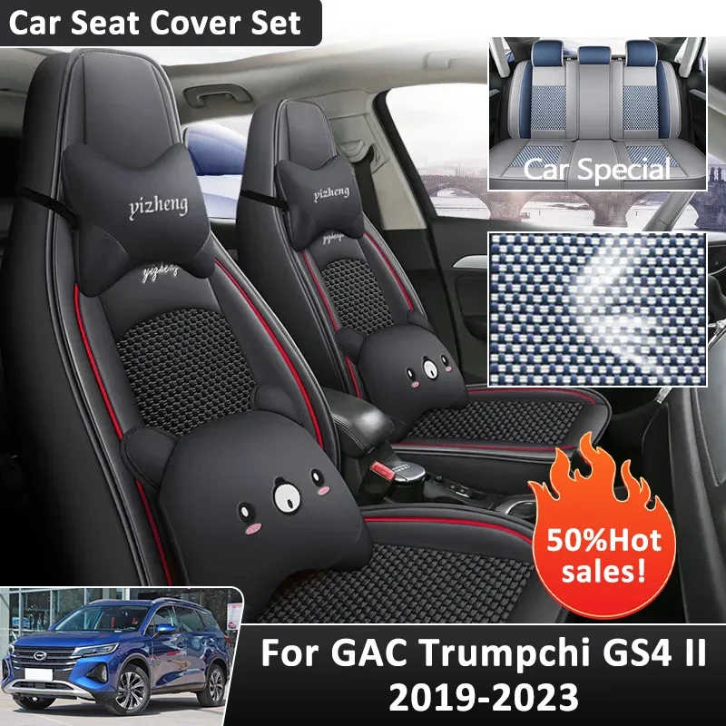 Car Seat Cover For GAC Trumpchi GS4 II A39 EV PHEV Plus 2019 2020 2021 2022 2023 5 Seats Leather Cushion Interior Protect Pad